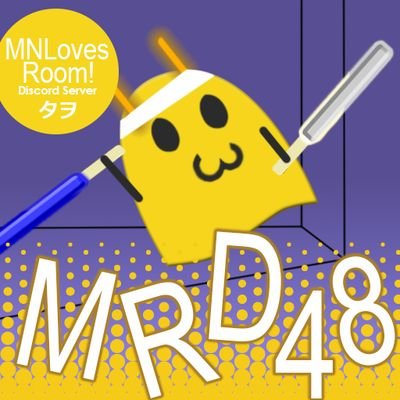 MNLoves Room is a podcast & discord server of MNL48 fans. Feel free to ask questions in our discord. Please don't DM. Thank you.