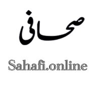 Sahafi.Online(@SOnlinepak) 's Twitter Profile Photo