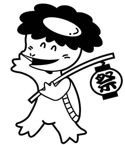 津山納涼ごんごまつりのキャラクターです。津山地方では河童のことをごんごと言うよ。踊りと花火が大好き！！