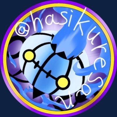 シャンデラ厨 みんなポケモンオタクになれ ベトベターもベトベトンもアローラのすがたではタイプにあくが追加されてまっせ にしても本当にどうしてしまったんだw ポケモン サン ムーン ポケモンサンムーン ポケモンsm シャンデラ厨 みんなポケモンオタクになれ ベトベターもベトベトンもアローラのすがたではタイプにあくが追加されてまっせ にしても本当にどうしてしまったんだw ポケモン サン ムーン ポケモンサンムーン ポケモンsm