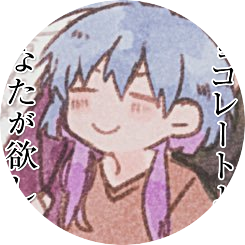 てゆべ〜さんのプロフィール画像