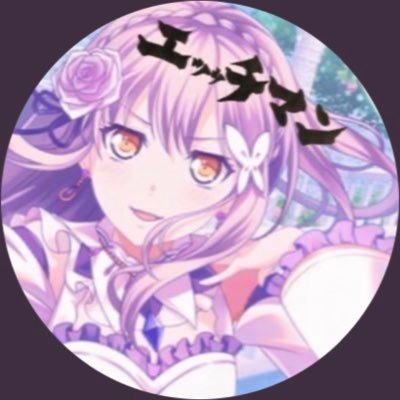 超！♥️ゆりまる/ゆりゆりさんのプロフィール画像
