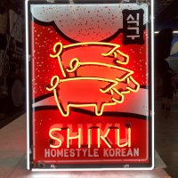 Shiku (@shikulosangeles) 's Twitter Profile