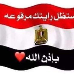 aymanbilal1's profile picture. الحمد لله