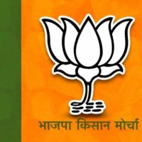 South Sonarpur Mondal 1 BJP Kisan Morcha(@bjpkm4ssm1) 's Twitter Profileg