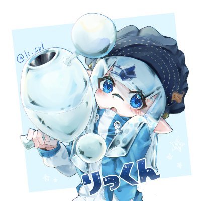 りっくんさんのプロフィール画像