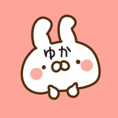 好きなもの ❤倖田來未 ❤EXILE TRIBE ❤犬(マルックス) ❤猫(ロシアンブルー&黒猫&キジ猫) ❤車 ❤家族(笑) ❤️ポケモンgoハマってます!