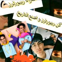 اسراء ريبورترز (@asra_reporters) 's Twitter Profile Photo اسراء ريبورترز (@asra_reporters) 's Twitter Profile Photo