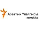 rus.azattyk.kg Profile