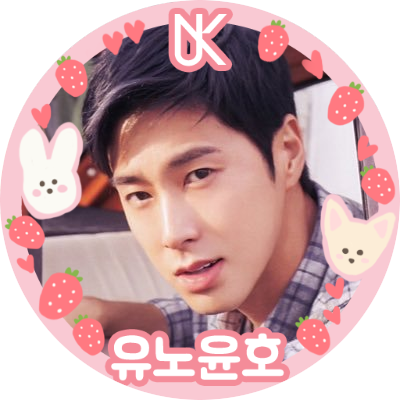 mugi913kani's profile picture. 윤호는 사랑(๑˃̵ᴗ˂̵)