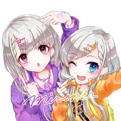 あいなめさんのプロフィール画像