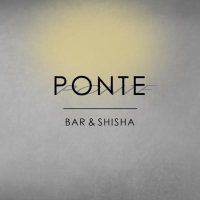 Ponte7Shimbashi's profile picture. 美味しいお酒と本格的な直炭水タバコが楽しめる新橋のカフェバー。 新橋駅徒歩3分、内幸町駅徒歩2分。Free Wi-Fi/充電器貸し出し/電源あり/2号店: @2goten6 3号店:@ponteisola ご予約はDM、又はお電話にて以下のお問い合せより↓↓