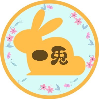 一兎 昔からアイドルの熱愛報道が出ると度々上がってくるジャニーさんと井上公造リポーターの名言 一兎 昔からアイドルの熱愛報道が出ると度々上がってくるジャニーさんと井上公造リポーターの名言