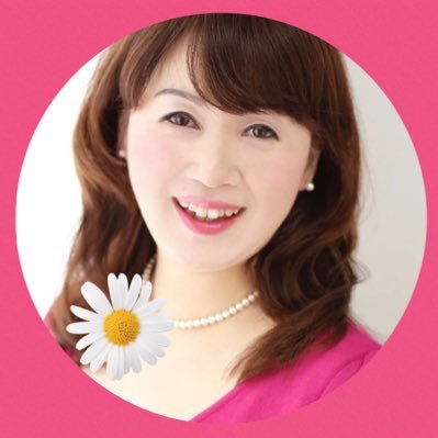 nihonyanagi's profile picture. 大阪府豊中市でピアノ教室を主宰しております。 千里バスティン研究会代表/ ＰＴＮＡ北大阪ステーション代表 /ピアノ指導法セミナー特にバスティンセミナー講師を させて頂いております。 よろしくお願い致します♪