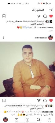 ‏اللهم صلِ علي سيدنا محمد وعلي آله وصحبه وسلم تسليماً كثيراً