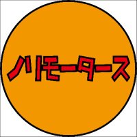 nori (@noriat) 's Twitter Profile Photo nori (@noriat) 's Twitter Profile Photo