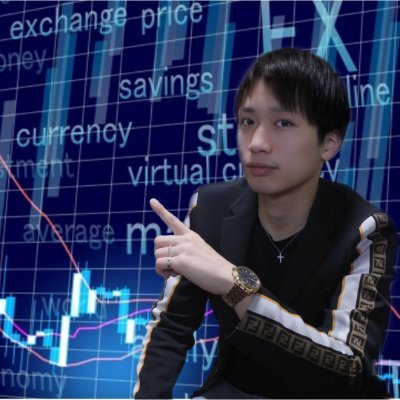 ＠FX27187115のサブ垢です🔥Youtubeとブログで毎日リアルタイムの相場解説、分析予想を行っています🔥最強のテクニカル分析を使ってトレードしています💪🏽最強のテクニカル分析については、LINE登録者限定で公開していますので、最強のテクニカル分析が知りたい方はぜひ、LINE追加お願いします🙇🏽‍♂️