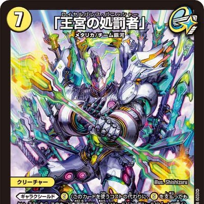OQXさんのプロフィール画像