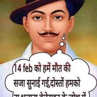 नरेश अहीरवाल ,team C S A,,,,,TPN (@nareshahirwal8) 's Twitter Profile