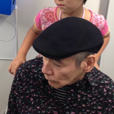 重度訪問介護専門企業・株式会社土屋 最高文化責任者の古本聡、オンライン番組「こもちゃんTV」のMCこもちゃん
https://t.co/NyTT1EpPxR
こもちゃんTV・・・ここから👆入れます