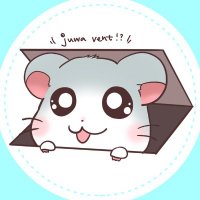 🌻🐹じゅわ🍼 (@juwa_ham) 's Twitter Profile Photo 🌻🐹じゅわ🍼 (@juwa_ham) 's Twitter Profile Photo