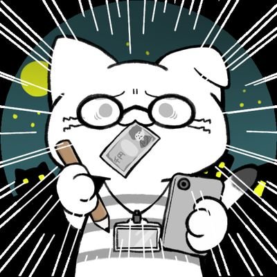 2oPWwABC8KGXskf's profile picture. YouTubeやってるから良ければ見て♡

絡んでクレメンス
#しなもん教

しゃぶ垢https://t.co/BKAiVq8A8f