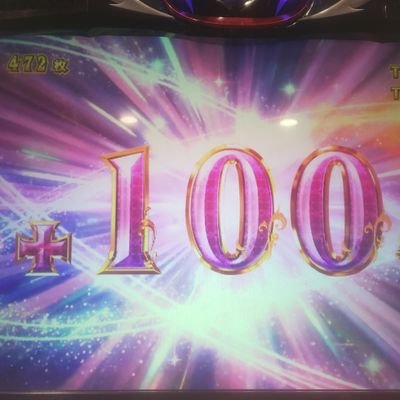 ZC6rj5NEPZhwggG's profile picture. 閲覧注意
避難用@gtZuFM7hWmCXFvb