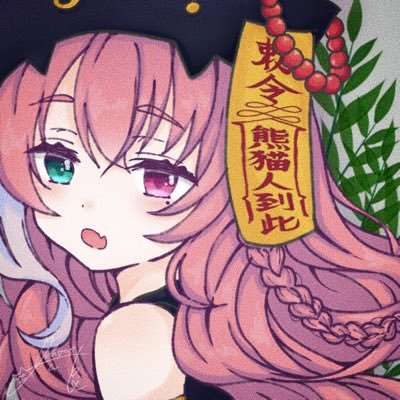 ちょこみんと。💫さんのプロフィール画像