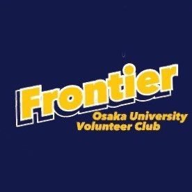 frontier_vol Profile Picture