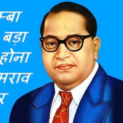 MukeshJ60603167's profile picture. Jai Bheem saathio