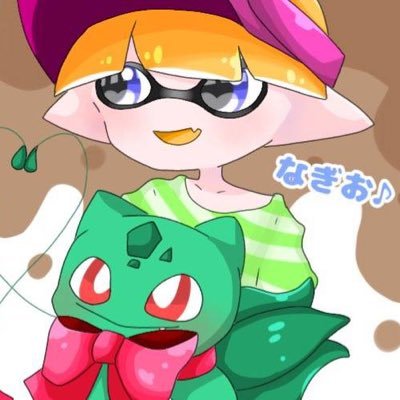 なぎみち🐣さんのプロフィール画像