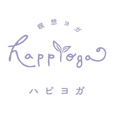 公式】HappYoga~ハピヨガ~ on Twitter: &quot;ハピヨガ レッスンスタジオはピンクと紫のお色味で統一され、とってもかわいいスタジオになっていました🤭💓 #ハピヨガ #瞑想ヨガ… &quot;