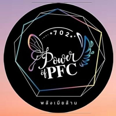 PowerofPFC Profile Picture