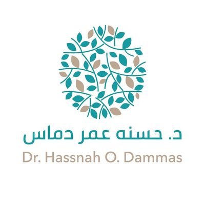 HassnahDammas | د. حسنه دماس