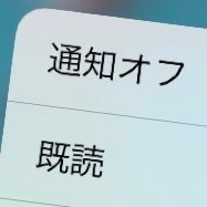 o52Xe1mllxshGUH's profile picture. 03 無言フォローいいね失礼します🙇♀️ 食依存症👻