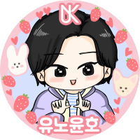 🐾あきな🐰ྀི (@uk26a_1004) 's Twitter Profile Photo 🐾あきな🐰ྀི (@uk26a_1004) 's Twitter Profile Photo