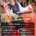 新潟風俗【向上Group】Office Amour/sleepy girl/LOVE AFFAIR (@koujou_group) Twitter profile photo 新潟風俗【向上Group】Office Amour/sleepy girl/LOVE AFFAIR (@koujou_group) Twitter profile photo
