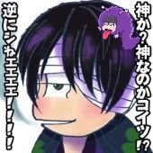 くさやン゜@ポケモンバイオレットプレイ中❢さんのプロフィール画像