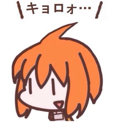 キョロちゃん Matubara323 Twitter キョロちゃん Matubara323 Twitter