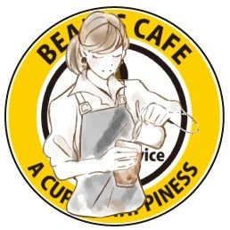 ビーンズカフェはワンダーランド各店にて、ワゴン＆レストランサービスを行っています♪運営元は自動販売機のSANKOです！ （faboでおなじみ） 新メニューやおすすめ商品の案内、イベント情報他、 カフェスタッフが自由気ままにツイートします٩(ˊᗜˋ*)و☆*