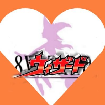 神 ここをみぎ つぎひだり もぅ にっちもさっちも いかなくって 困る みぎひだり ひぎみだり 寄り道ばかりしてたら いつの間にか 出番始まる いつもギリギリ 今日も滑りこんでる 帰り道 今日も 迷子 まよいまいまい 神 ここをみぎ つぎひだり もぅ にっちもさっちも いかなくって 困る みぎひだり ひぎみだり 寄り道ばかりしてたら いつの間にか 出番始まる いつもギリギリ 今日も滑りこんでる 帰り道 今日も 迷子 まよいまいまい