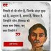 Mahendra singh (mahi) किसान. (@mahendr29221360) Twitter profile photo Mahendra singh (mahi) किसान. (@mahendr29221360) Twitter profile photo