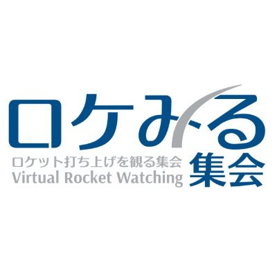 VRChatイベント #ロケみる集会 告知用アカウント

Discord ... https://t.co/cjfnxjZrZG
Googleカレンダー ... https://t.co/nL12021X0s
参加者アンケートフォーム ... https://t.co/ixZd9RNEX9
スタッフ参加希望フォーム ... https://t.co/3f6jcIbbul