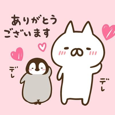 コロナもう飽きた Koneko4sxioj Twitter コロナもう飽きた Koneko4sxioj Twitter
