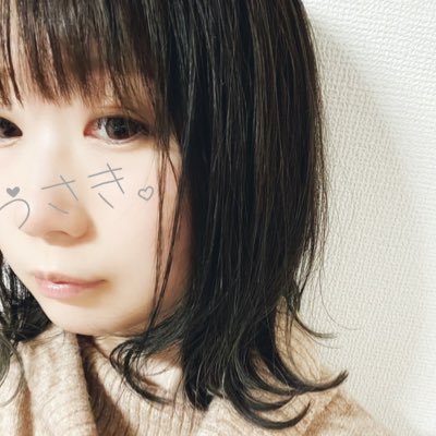 うさき。@主食すいーつさんのプロフィール画像