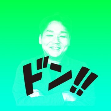 浦川大将 株式会社ExeDrive代表取締役さんのプロフィール画像