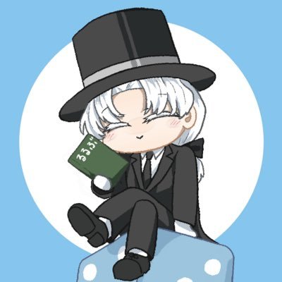 まんじゅうもしくは床♈️💀🐉🎑さんのプロフィール画像