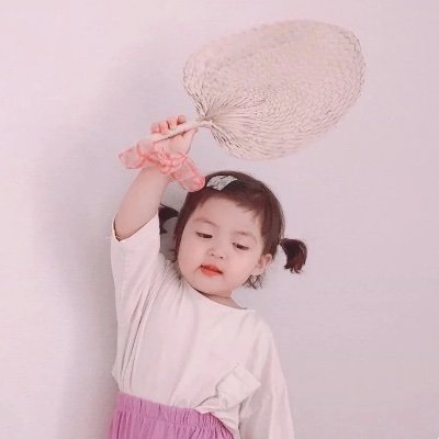 Profile Picture of Eunice Chu 💫 (@eunicechu98) on Twitter