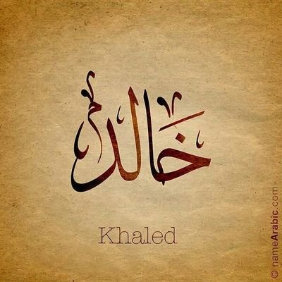 Jo 22Y
Khaled