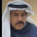 ابوسامي (@vg_fg) Twitter profile photo ابوسامي (@vg_fg) Twitter profile photo